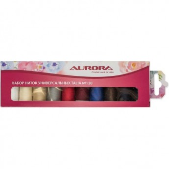 Набор ниток AURORA TALIA № 120 10 шт 200 м швейные AU-1201